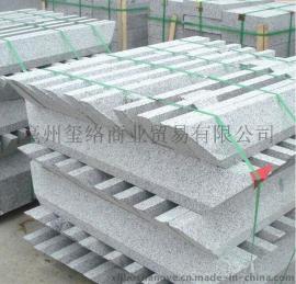 大量供应路沿石，五莲花路缘石，五莲花路牙石，价格低廉，品质上乘！欢迎朋友长期合作！