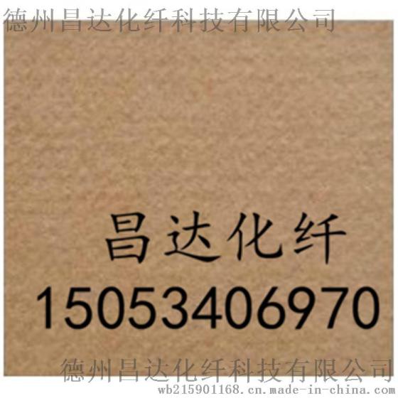 一次性红地毯 酒店开业婚庆舞台展会展览庆典加厚红地毯 灰色地毯