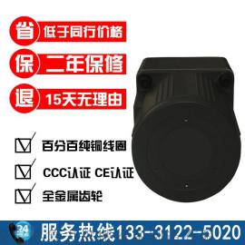 格鲁夫机械-三相卧式立式减速机减速电机调速电机750W0.75KW