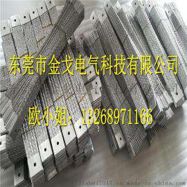 定制大量铝镁丝编织散热带 铝编织带软连接加工