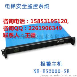 安防监控哪家强，山东济南找智嵌