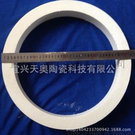 氧化铝陶瓷环、氧化铝陶瓷