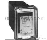 供应上海DZK-924快速中间继电器