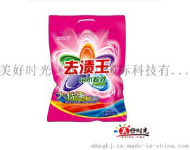 在农村做洗衣液加工怎么样,赚钱吗?