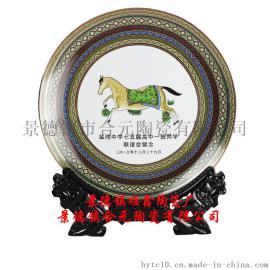 纪念瓷盘定制 国庆纪念瓷盘定制定做价格