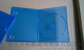 dvd盒dvd case7mm单面蓝光(YP-D863H) )
