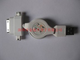 T型USB一出三手机数据线