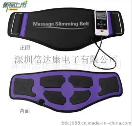 倍达康 智能按摩腰部 家用按摩器 腰部保健仪器