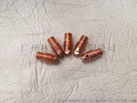WP-9氩弧焊枪导流体，WP-9导流体