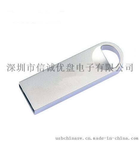 礼品U盘制造商 usb disk 个性化优盘 u盘批发商 USB随身碟 防水USB