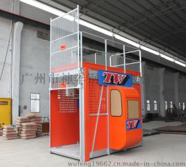 特威TW  SC200G/200G 63速变频建筑施工升降机 租赁
