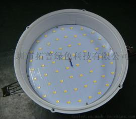 压铸成型筒灯外壳 6寸LED筒灯外壳 私模LED筒灯外壳