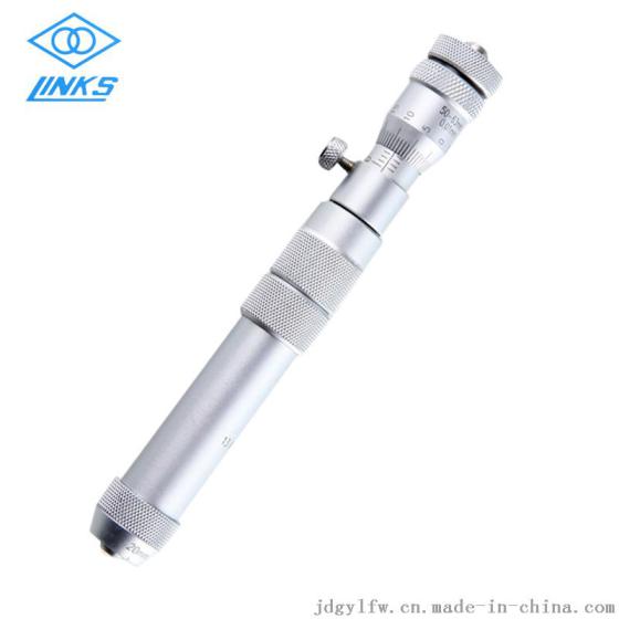 哈量 （LINKS） 分单体式接杆式内径千分尺50-250 50-600mm
