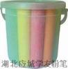 船用大粉笔