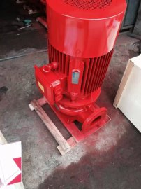 消防泵喷淋泵XBD13/30-100L消火栓泵泵XBD14/30-100L