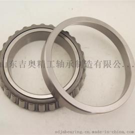 厂家批发圆锥滚子轴承 替代进口 贴牌 外贸 汽车轴承32007X 2007107E