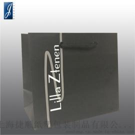JSPACKING小号黑色礼品纸袋-LILLA