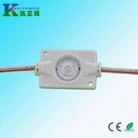 LED3030光学透镜模组 1.5W单灯注塑模组