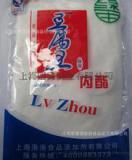 煜涛现货供应葡萄糖酸内酯正品保证