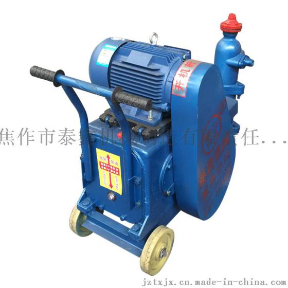申鑫牌UBH灰浆泵   优质活塞式注浆机