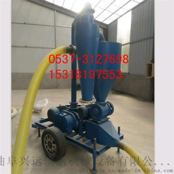 粉末料气力输送机设备供应 真空风力吸料机展售y2
