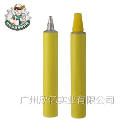 欣亿尖嘴铝管，装胶水尖嘴铝管，铝软管 胶水