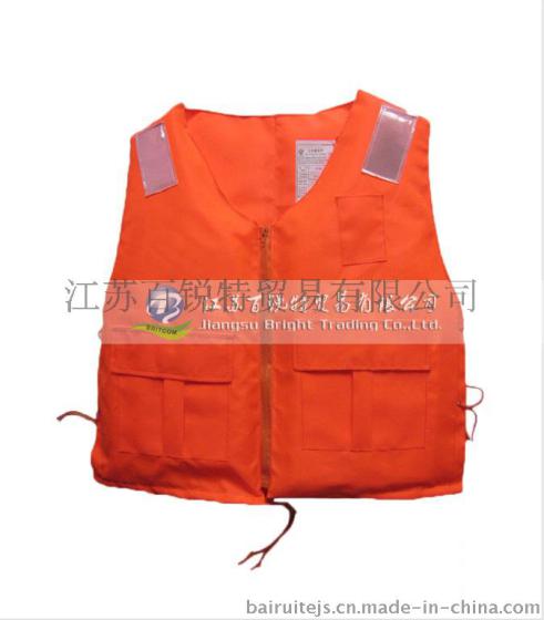 86-5带CCS证书成人通用型工作救生衣（背心式）船用救生衣 牛津救生衣 游泳救生衣 批发救生衣