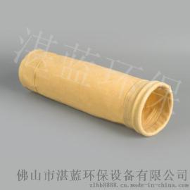 供应湛蓝环保定制的各种规格玻璃纤维针刺毡