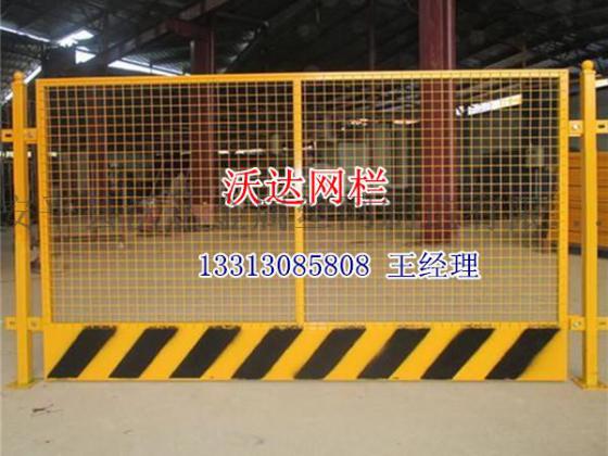 基坑临边防护栏 基坑围栏 工地基坑围栏