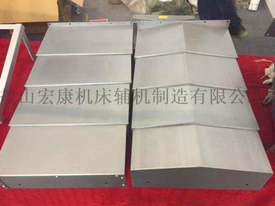 低价销售龙门刨床钢板防护罩