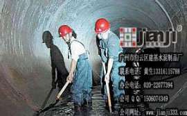 广州沉沙井厂家 认准建基