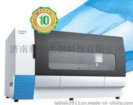 全自动高通量食品安全检测仪