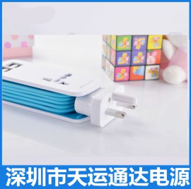 优质智能插线板英规四口USB排插多口充电源排插座 接线板 现货