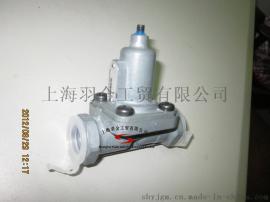 WABCO威伯科溢流阀4341001260