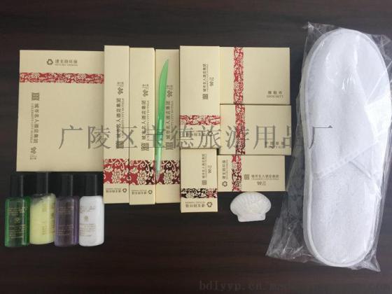 一次性洗漱产品套装 厂家直销