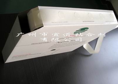 无痕可移双面胶-新型压敏胶带