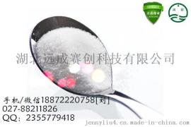 二磷酸胞苷三钠，正品价格厂家，34393-59-4