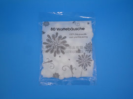 厂家直销100%纯棉 袋装化妆棉球 单色 80粒 OEM生产