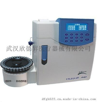 深圳航创HC-9885电解质分析仪