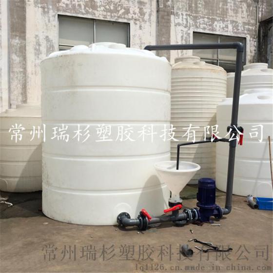 聚羧酸减水剂复配罐，瑞杉制造，上海10吨外加剂复配罐