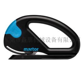 德国Martor安全刀 开箱切割隐藏安全刀 墙壁纸泡沫塑料薄膜安全刀