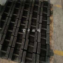 沧州20千克M1级砝码标准配重块