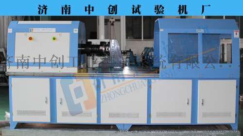 20000Nm联轴器总成静扭强度试验机哪里好