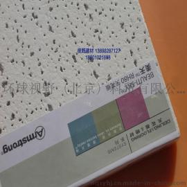 阿姆斯壮W3202，W3206美天RH90