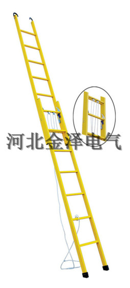 金泽厂家供应玻璃钢伸缩绝缘硬梯伸缩直梯