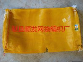 厂家直销土豆编织网袋，脱毒马铃薯圆织网袋，洋芋专用网眼袋