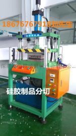 冲压成型液压机|四柱液压冲压机|小型冲压机价格