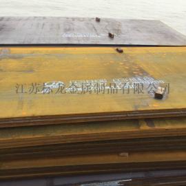 法国船级社认证船板BV-A/B/D/E BV-AH32/36可切割销售保证正品