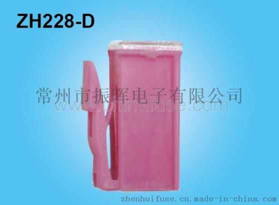 ZH228 fuse保险丝