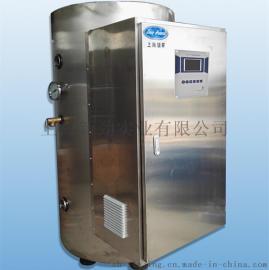 DEN-120-10电热水器